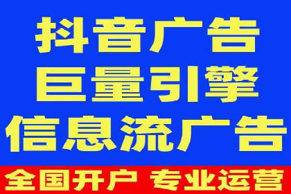 竞价SEM案例：家居建材行业SEM优化技巧