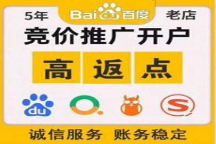 包年推广如何助力？百度竞价实战案例分享